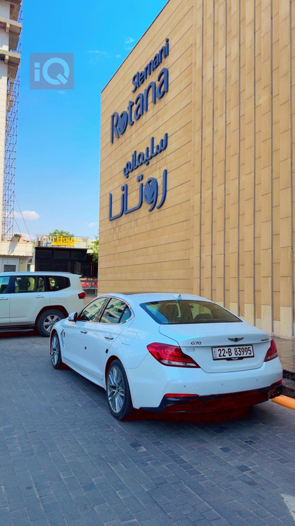 جنسس G70